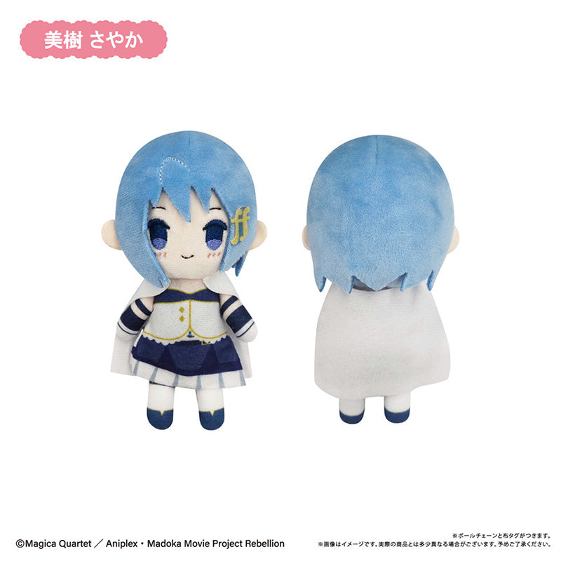 Puella Magi Madoka Magica The Movie Rebellion - Petit Fuwa Nuigurumi Complete Set Of 6 Types [Pre-Order Dec 2026]