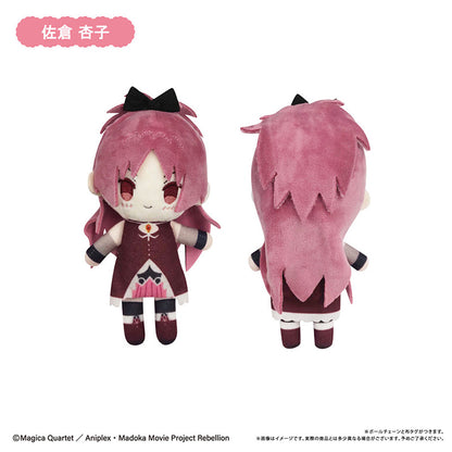Puella Magi Madoka Magica The Movie Rebellion - Petit Fuwa Nuigurumi Complete Set Of 6 Types [Pre-Order Dec 2026]