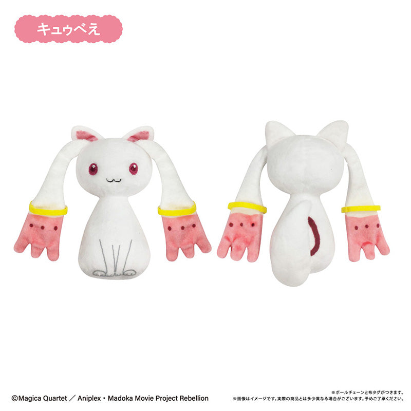 Puella Magi Madoka Magica The Movie Rebellion - Petit Fuwa Nuigurumi Complete Set Of 6 Types [Pre-Order Dec 2026]