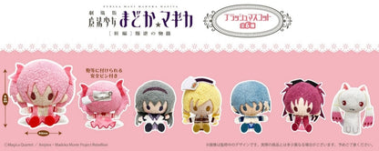 Puella Magi Madoka Magica The Movie Rebellion - Plush Mascot Complete Set Of 6 Types [Pre-Order Dec 2026]