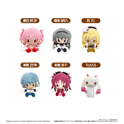 Puella Magi Madoka Magica The Movie Rebellion - Plush Mascot Complete Set Of 6 Types [Pre-Order Dec 2026]