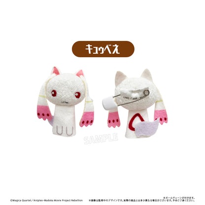 Puella Magi Madoka Magica The Movie Rebellion - Plush Mascot Complete Set Of 6 Types [Pre-Order Dec 2026]