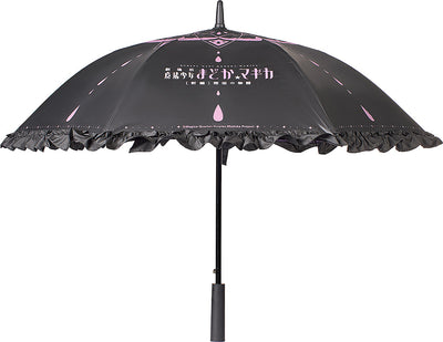Puella Magi Madoka Magica The Movie Rebellion - Projection Light Umbrella [Pre-Order Jul 2026]