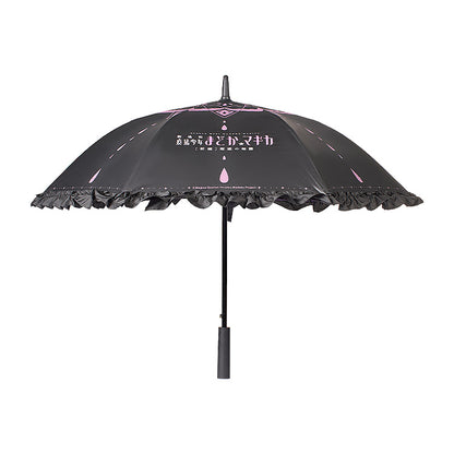 Puella Magi Madoka Magica The Movie Rebellion - Projection Light Umbrella [Pre-Order Jul 2026]
