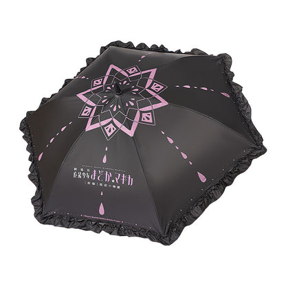 Puella Magi Madoka Magica The Movie Rebellion - Projection Light Umbrella [Pre-Order Jul 2026]