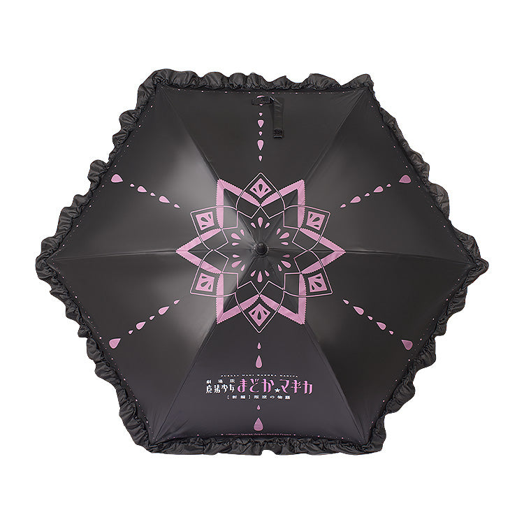 Puella Magi Madoka Magica The Movie Rebellion - Projection Light Umbrella [Pre-Order Jul 2026]