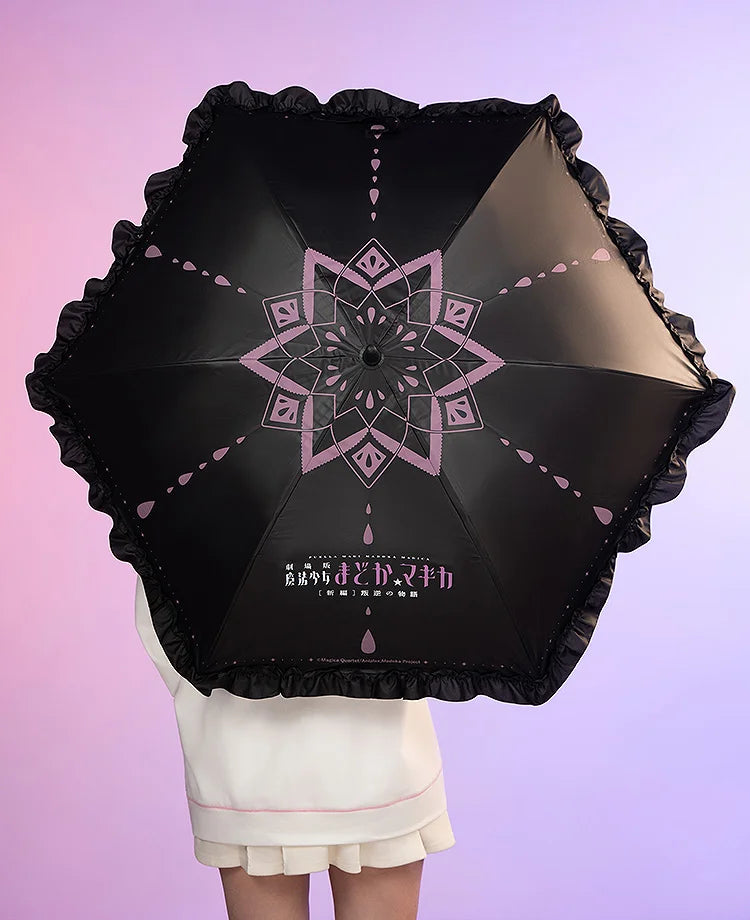 Puella Magi Madoka Magica The Movie Rebellion - Projection Light Umbrella [Pre-Order Jul 2026]