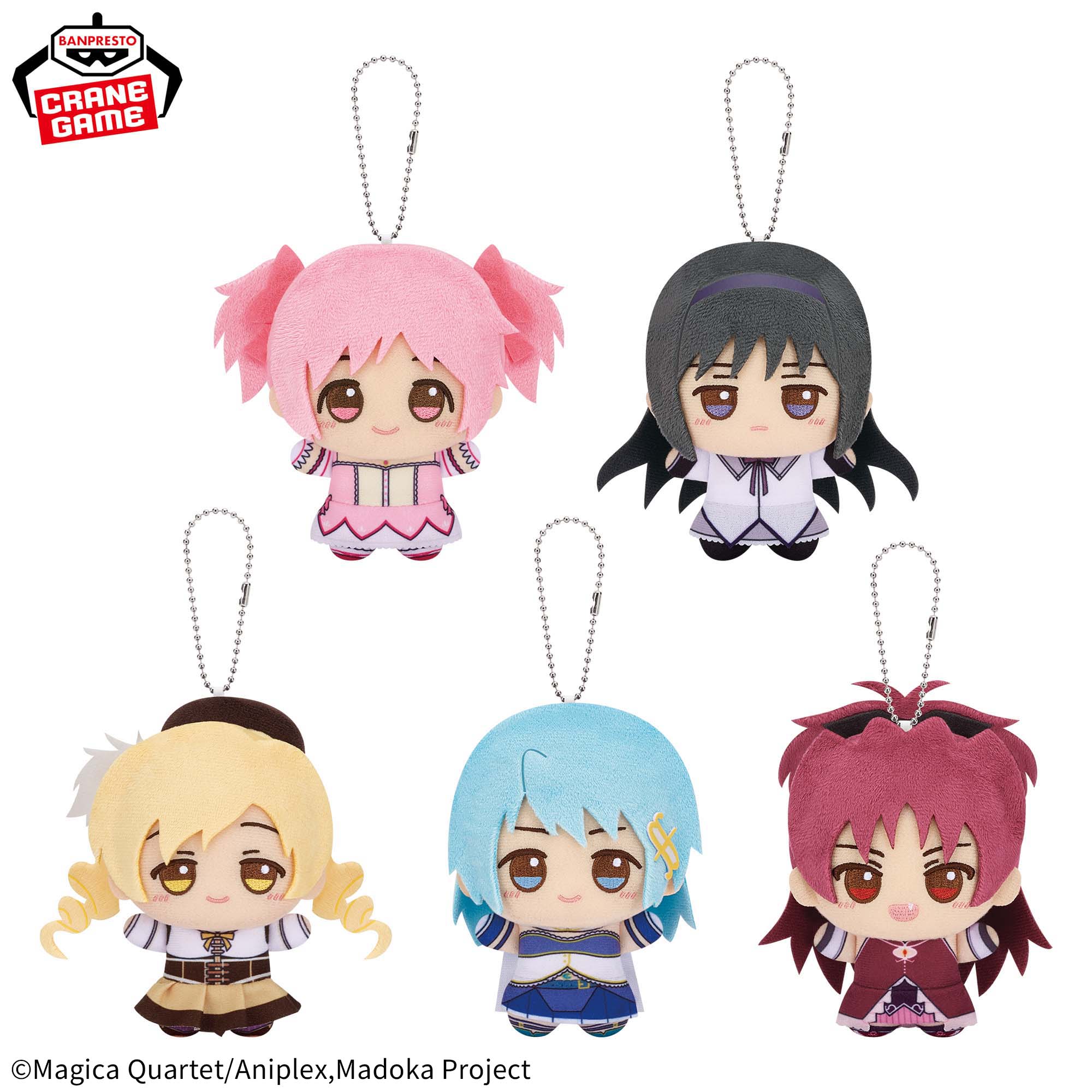 Puella Magi Madoka Magica The Movie Rebellion Chibigurumi - Magical Girl Complete Set of 5