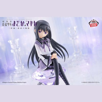 Puella Magi Madoka Magica The Movie Rebellion Figure - Homura Akemi