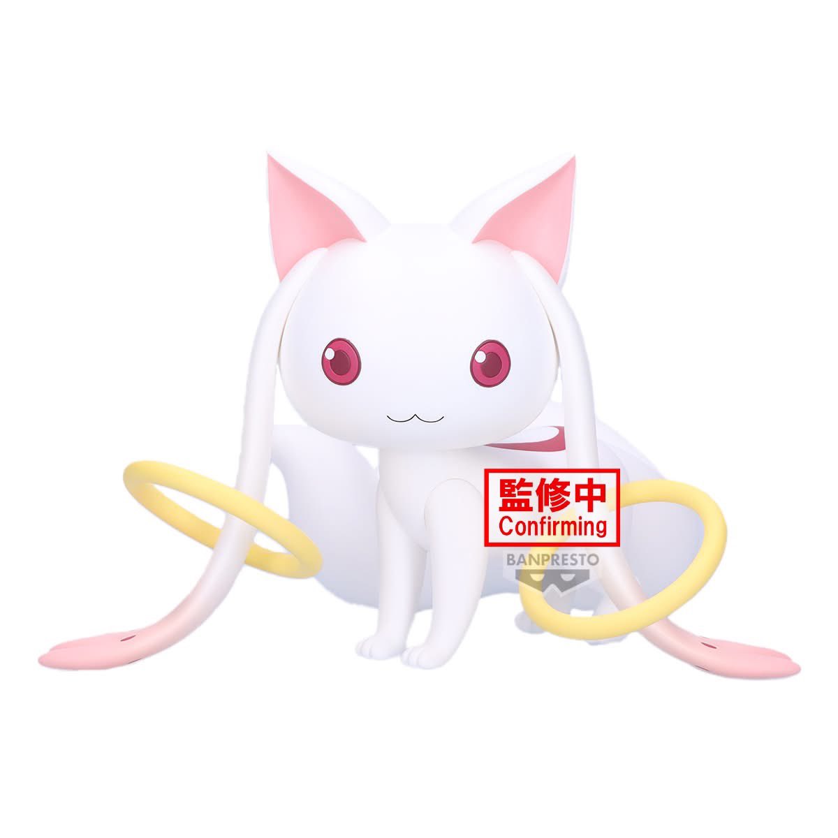 Puella Magi Madoka Magica The Movie Rebellion Figure - Kyubey [Pre-Order Sep 2026]