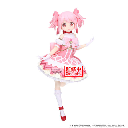 Puella Magi Madoka Magica The Movie: Walpurgisnacht Rising - Madoka Kaname [Pre-Order Jun 2026]