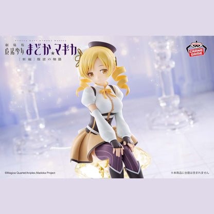 Puella Magi Madoka Magica The Movie Rebellion Figure - Mami Tomoe [Pre-Order Mar 2026]