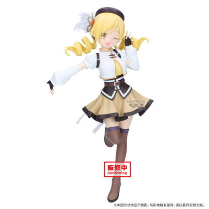 Puella Magi Madoka Magica The Movie: Walpurgisnacht Rising - Mami Tomoe [Pre-Order Jun 2026]