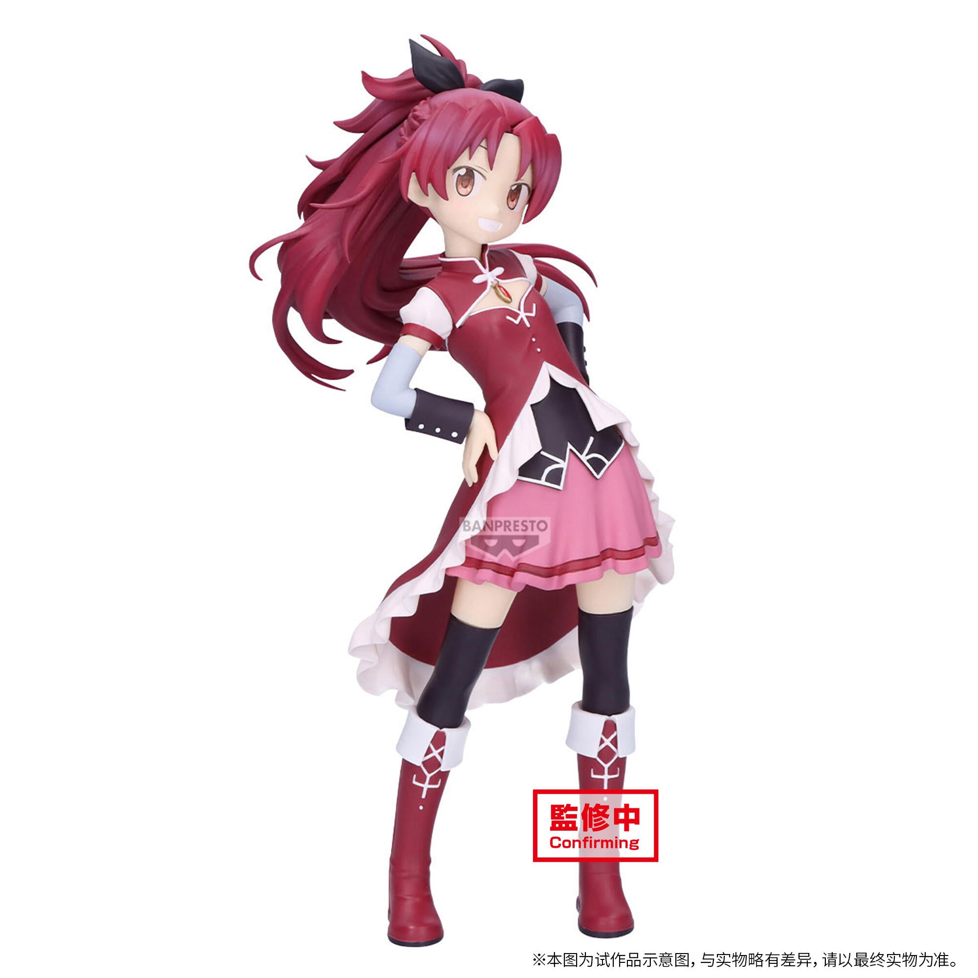 ヘルマン・フォスターリング『Flora Magica』(2006) Puella Magi Madoka Magica The Movie: Walpurgisnacht Rising - Kyoko