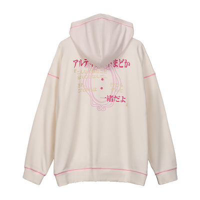 Puella Magi Madoka Magica The Movie Rebellion Hoodie and Plush - Ultimate Madoka [Pre-Order Jul 2026]