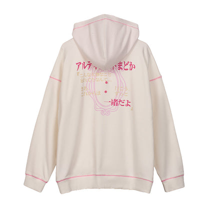 Puella Magi Madoka Magica The Movie Rebellion Hoodie and Plush - Ultimate Madoka [Pre-Order Jul 2026]