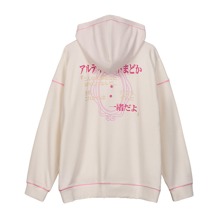 Puella Magi Madoka Magica The Movie Rebellion Hoodie and Plush - Ultimate Madoka [Pre-Order Jul 2026]