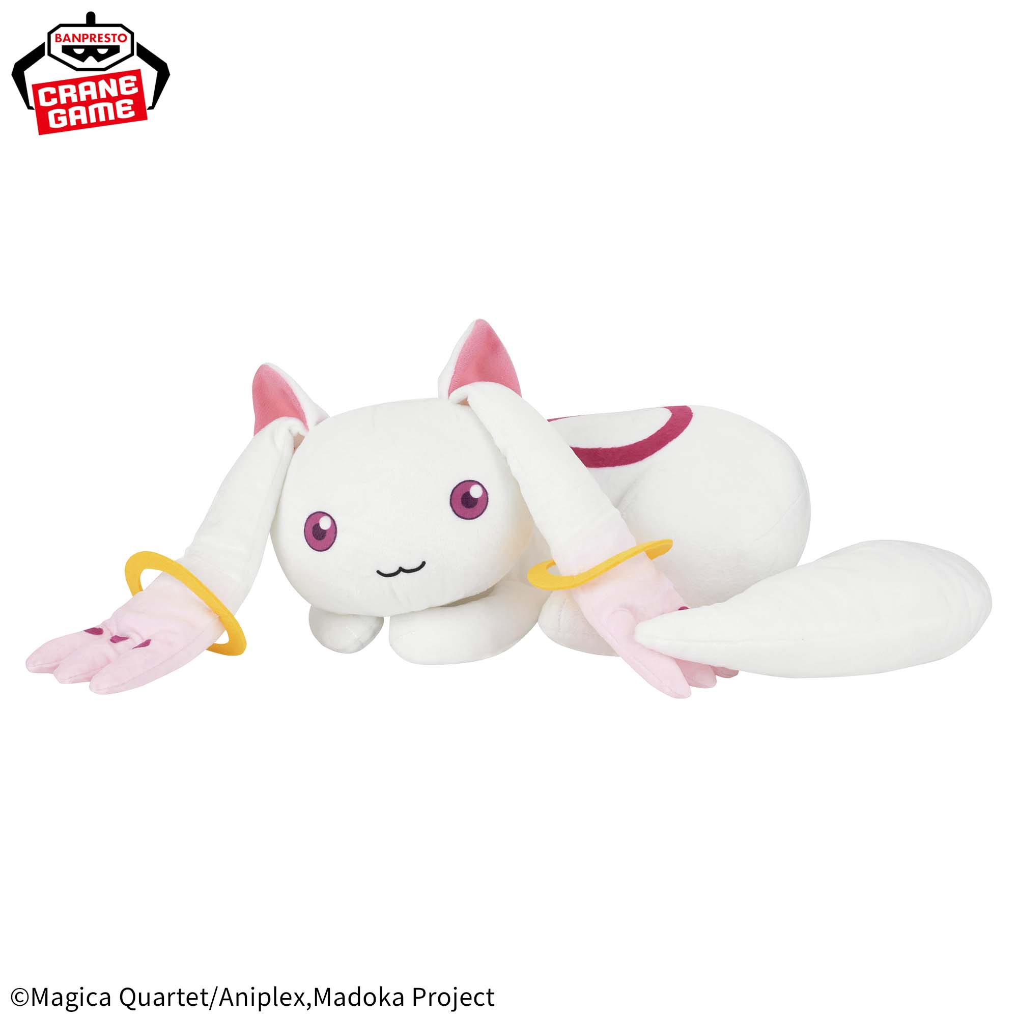 Puella Magi Madoka Magica The Movie Rebellion Super Mofugu Plush Toy - Kyubey II [Pre-Order Mar 2026]