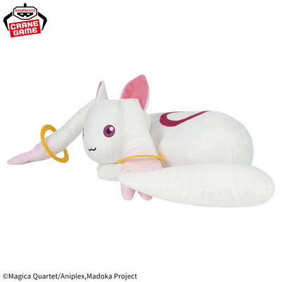 Puella Magi Madoka Magica The Movie Rebellion Super Mofugu Plush Toy - Kyubey II