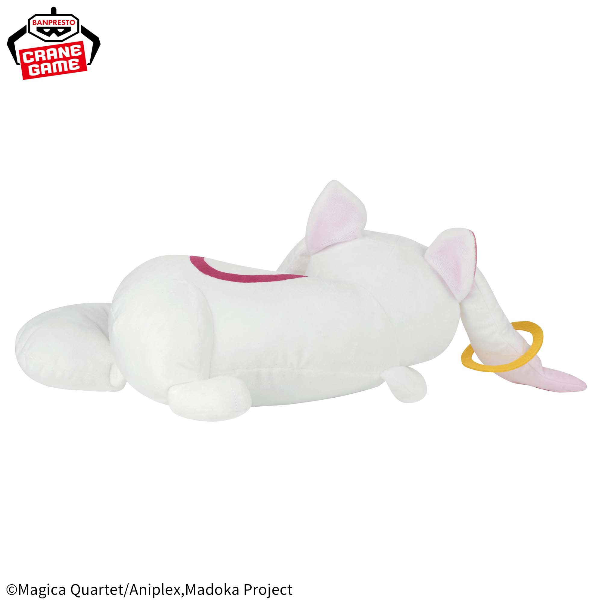 Puella Magi Madoka Magica The Movie Rebellion Super Mofugu Plush Toy - Kyubey II [Pre-Order Mar 2026]