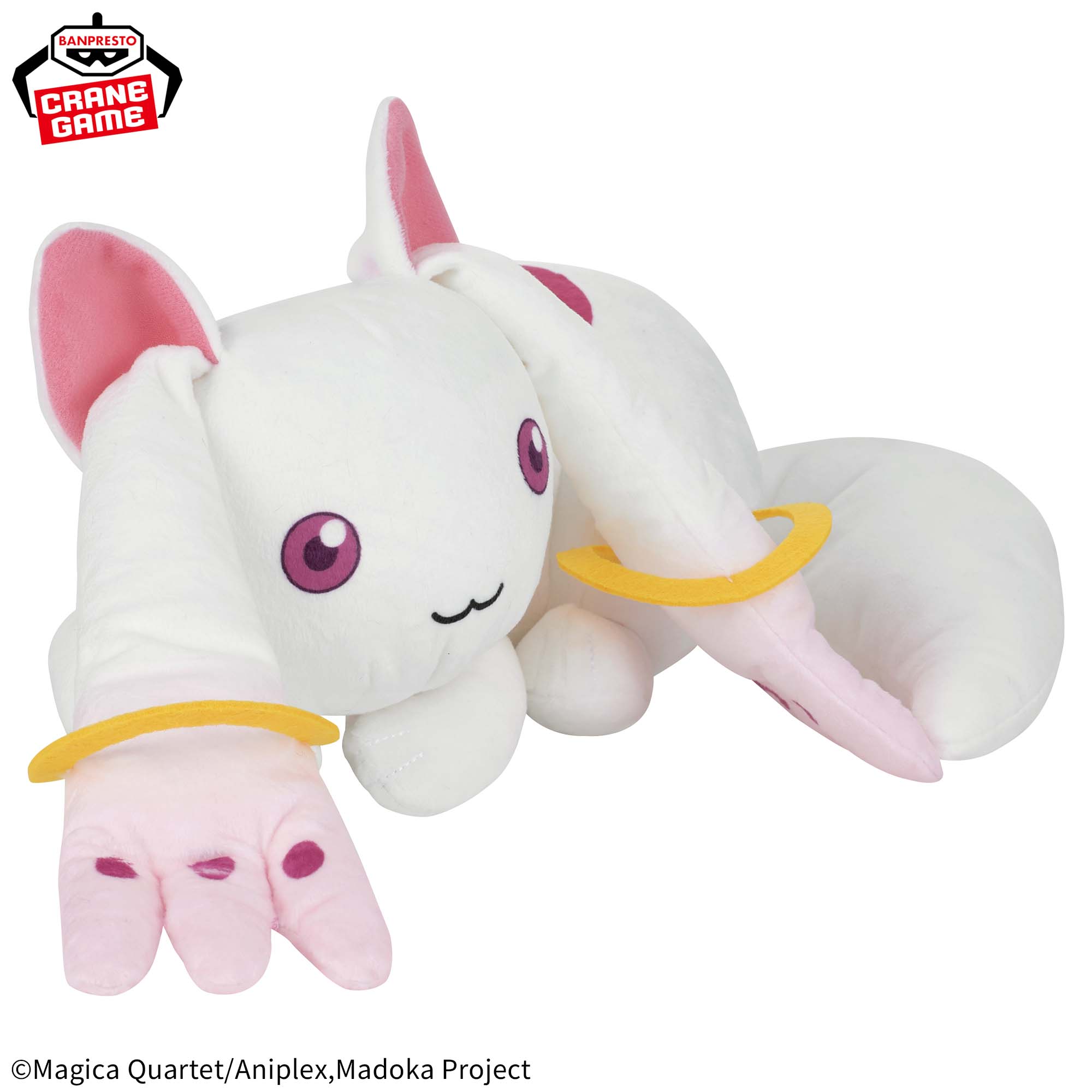 Puella Magi Madoka Magica The Movie Rebellion Super Mofugu Plush Toy - Kyubey II [Pre-Order Mar 2026]