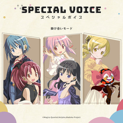Puella Magi Madoka Magica The Movie Rebellion x AVIOT - Limited Edition Wireless Earphones [Pre-Order Apr 2026]