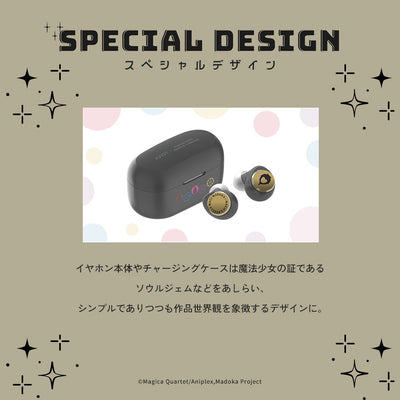 Puella Magi Madoka Magica The Movie Rebellion x AVIOT - Limited Edition Wireless Earphones [Pre-Order Apr 2026]