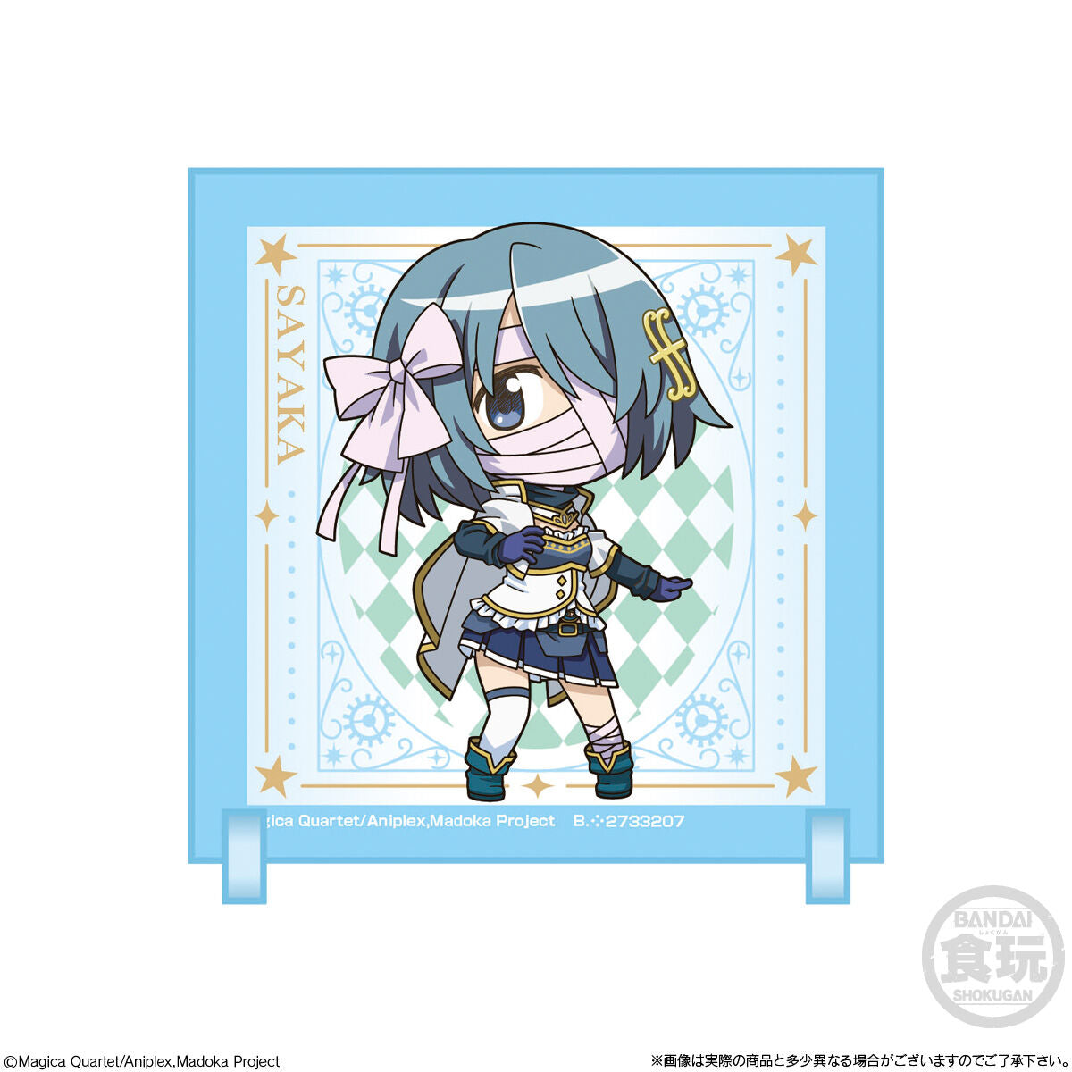 Puella Magi Madoka Magica The Movie Walpurgis Night - Chibi Character Acrylic Box of 10 Types RANDOM