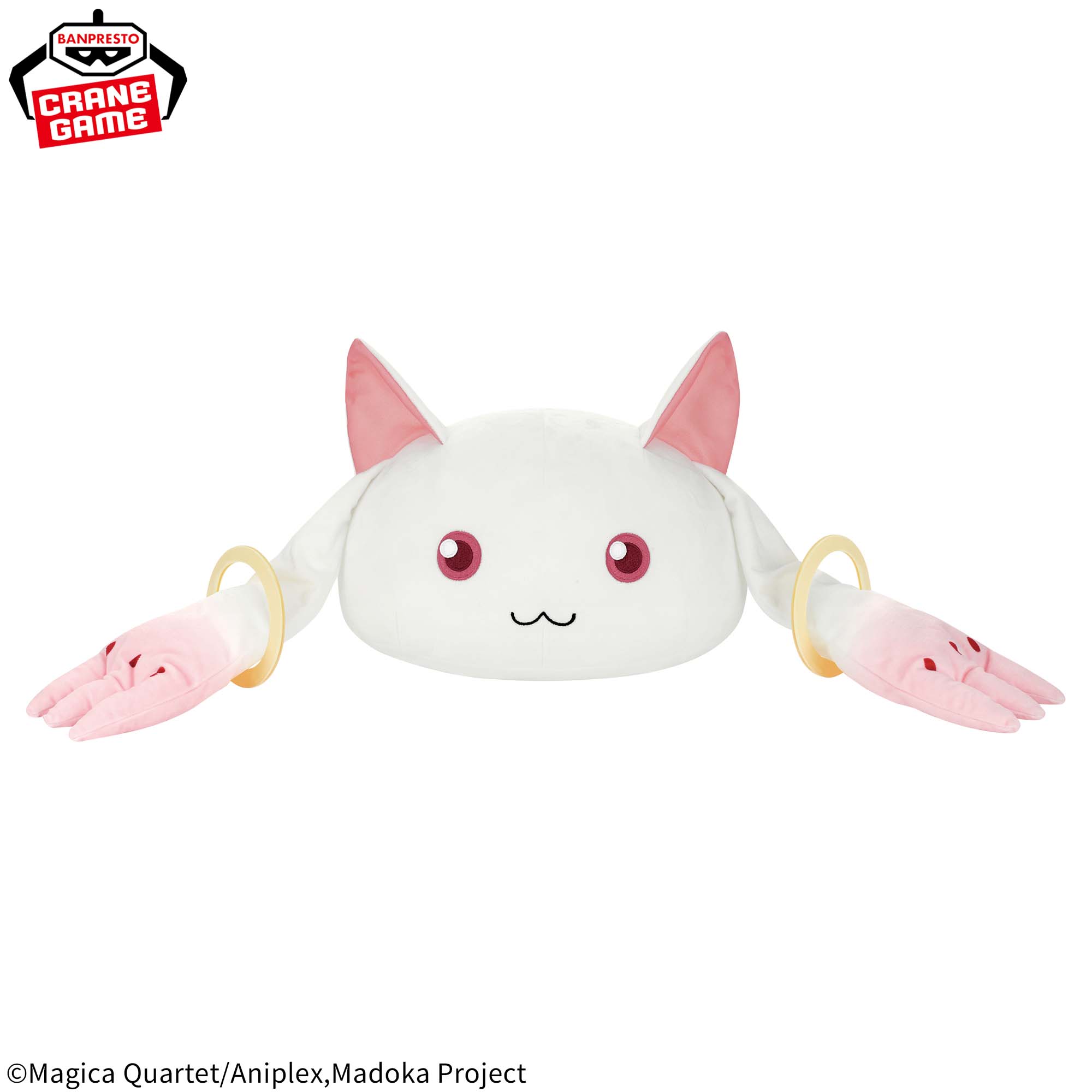 Puella Magi Madoka Magica The Movie Walpurgis Night Dome-Shaped Plush Toy - Kyubey [Pre-Order Jul 2026]