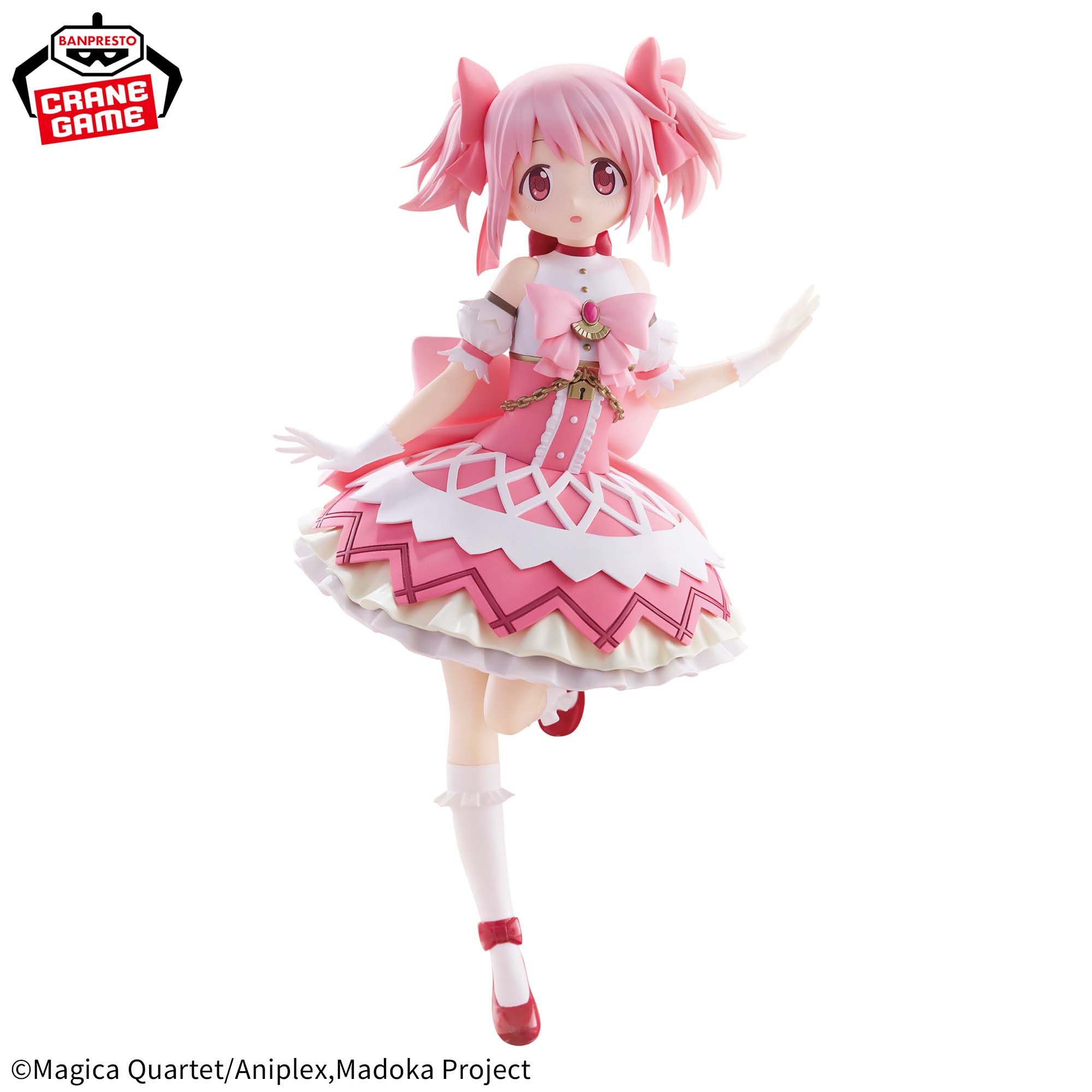 Puella Magi Madoka Magica The Movie: Walpurgisnacht Rising - Madoka Kaname