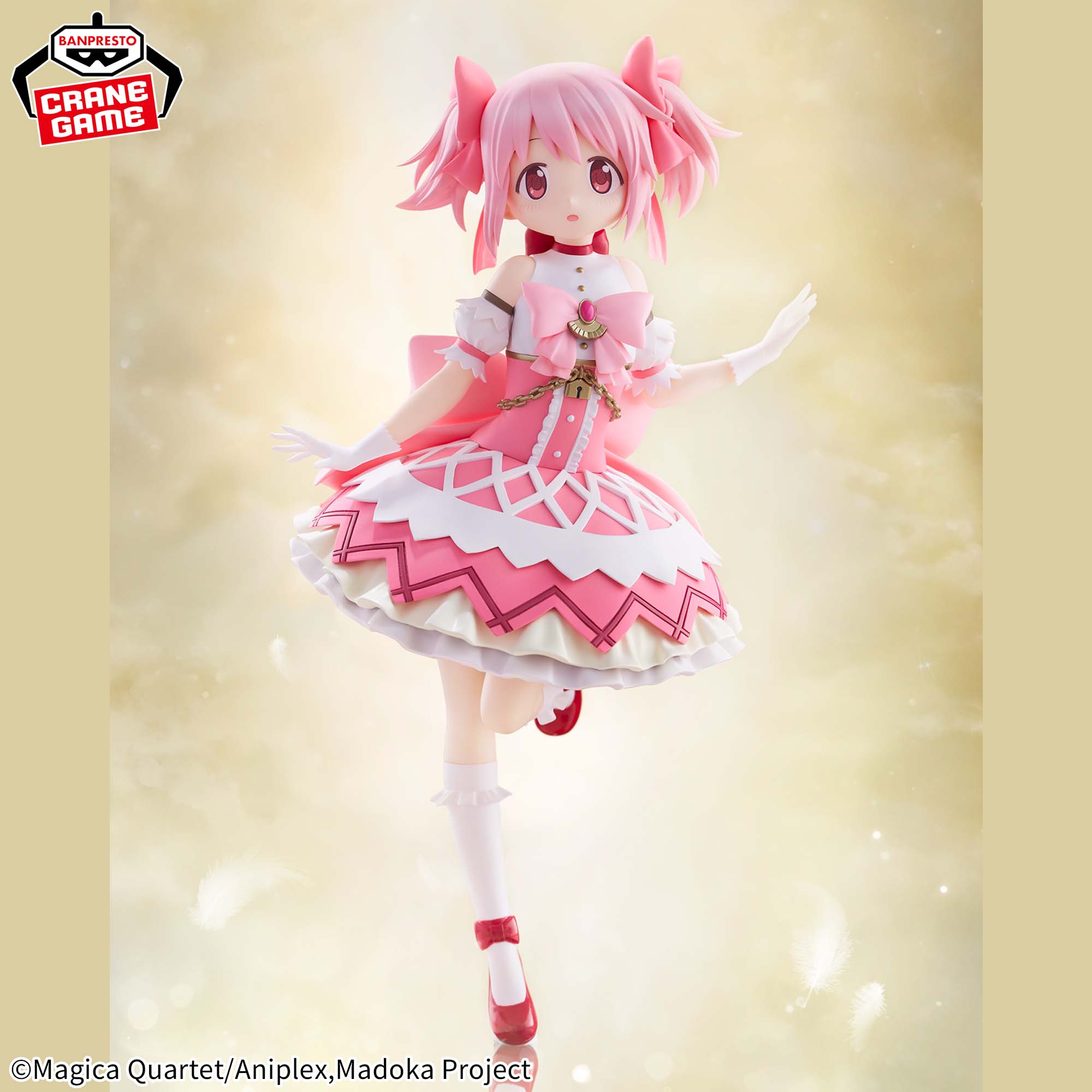 Puella Magi Madoka Magica The Movie: Walpurgisnacht Rising - Madoka Kaname