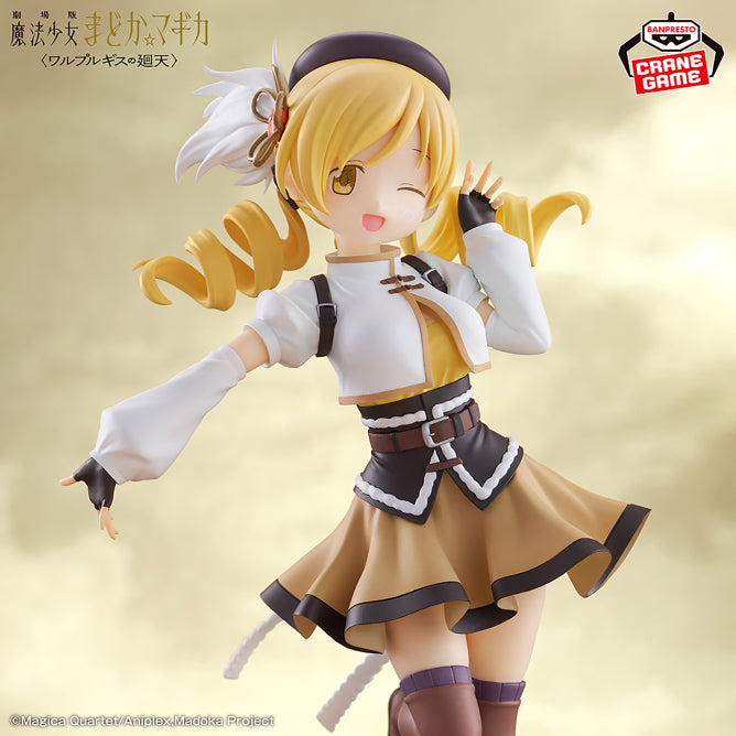 Puella Magi Madoka Magica The Movie: Walpurgisnacht Rising - Mami Tomoe [Pre-Order Jun 2026]