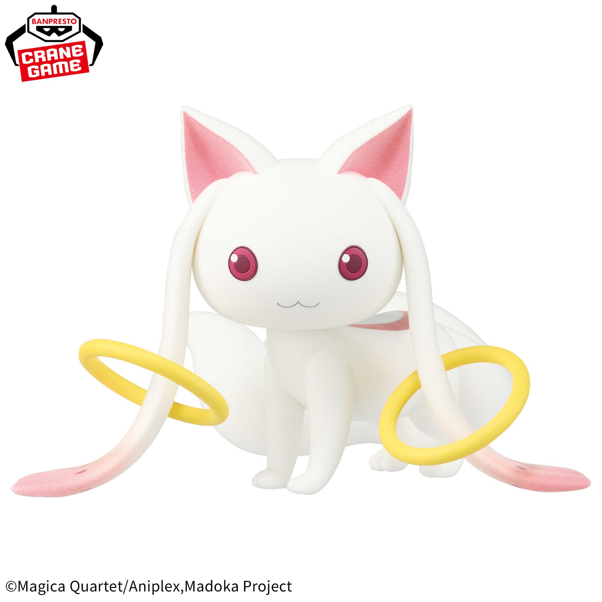 Puella Magi Madoka Magica The Movie Walpurgisnacht Rising Big Fluffy Puffy - Kyubey [Pre-Order Sep 2026]