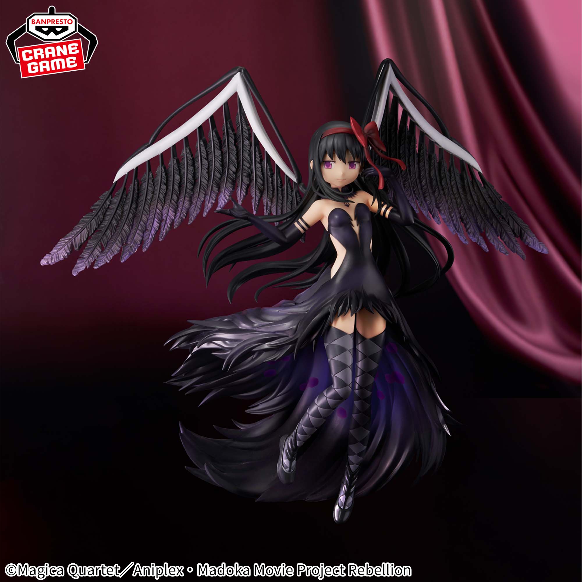 Puella Magi Madoka Magica the Movie Rebellion Banpresto Evolve - Devil Homura Akemi Figure