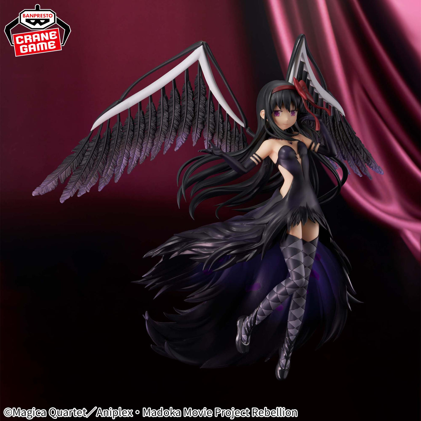 Banpresto Figura De Acción Devil Homura – Puella Magi Madoka Magica The Movie Rebellion, Evolve 20cm, PVC Coleccionable Con Base, Licencia Oficial