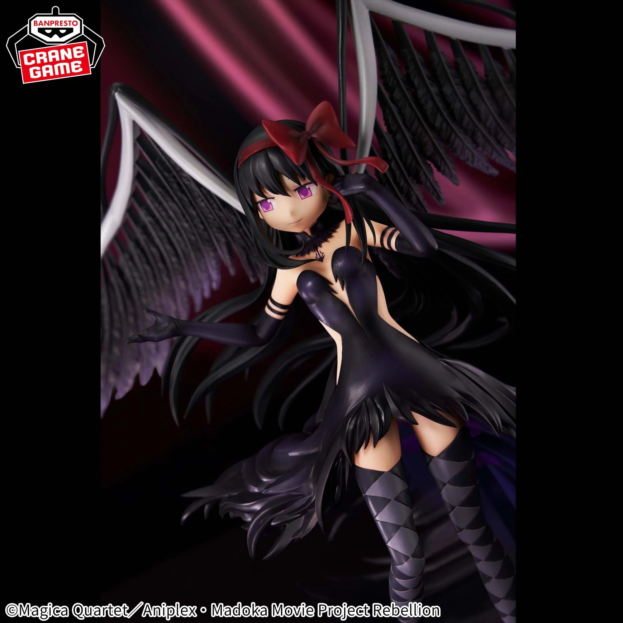 Puella Magi Madoka Magica the Movie Rebellion Banpresto Evolve - Devil Homura Akemi Figure