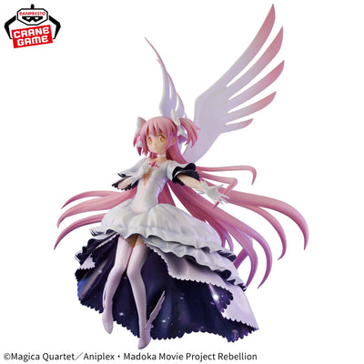 Puella Magi Madoka Magica the Movie Rebellion Banpresto Evolve - Ultimate Madoka Kaname Figure