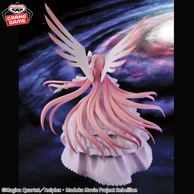 Puella Magi Madoka Magica the Movie Rebellion Banpresto Evolve - Ultimate Madoka Kaname Figure