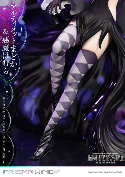 Puella Magi Madoka Magica the Movie Rebellion Prisma Wing - Ultimate Madoka & Devil Homura Completed Figure