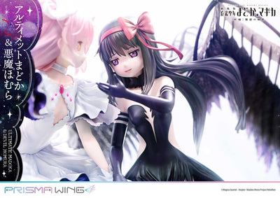 Puella Magi Madoka Magica the Movie Rebellion Prisma Wing - Ultimate Madoka & Devil Homura Completed Figure