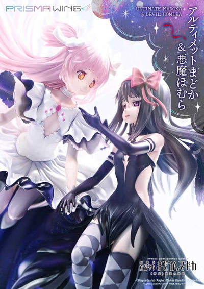 Puella Magi Madoka Magica the Movie Rebellion Prisma Wing - Ultimate Madoka & Devil Homura Completed Figure