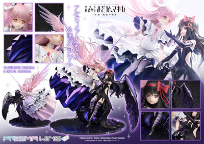 Puella Magi Madoka Magica the Movie Rebellion Prisma Wing - Ultimate Madoka & Devil Homura Completed Figure