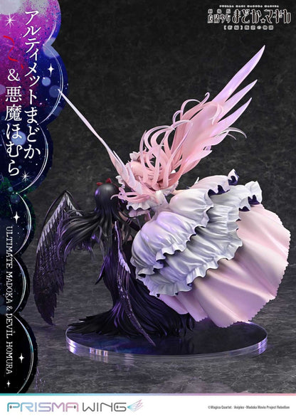 Puella Magi Madoka Magica the Movie Rebellion Prisma Wing - Ultimate Madoka & Devil Homura Bonus Edition Completed Figure