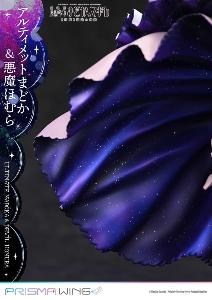 Puella Magi Madoka Magica the Movie Rebellion Prisma Wing - Ultimate Madoka & Devil Homura Bonus Edition Completed Figure