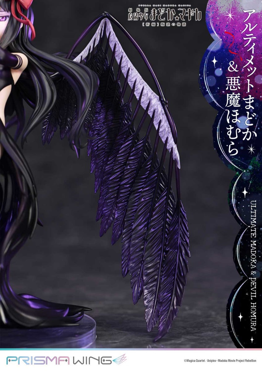 Puella Magi Madoka Magica the Movie Rebellion Prisma Wing