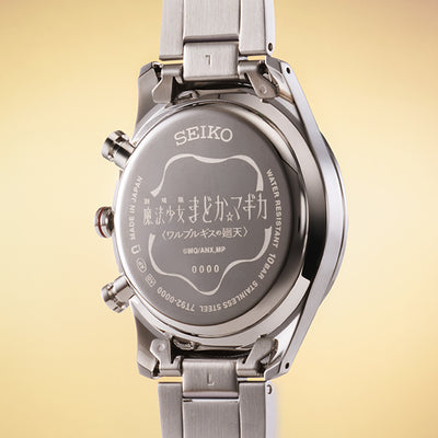 Puella Magi Madoka Magica the Movie: Walpurgisnacht Rising x Seiko Collaboration Watch - Madoka Model [Pre-Order Aug 2026]