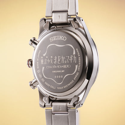 Puella Magi Madoka Magica the Movie: Walpurgisnacht Rising x Seiko Collaboration Watch - Madoka Model [Pre-Order Aug 2026]
