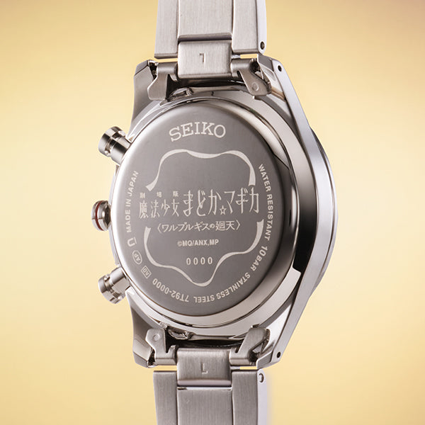Puella Magi Madoka Magica the Movie: Walpurgisnacht Rising x Seiko Collaboration Watch - Madoka Model [Pre-Order Aug 2026]