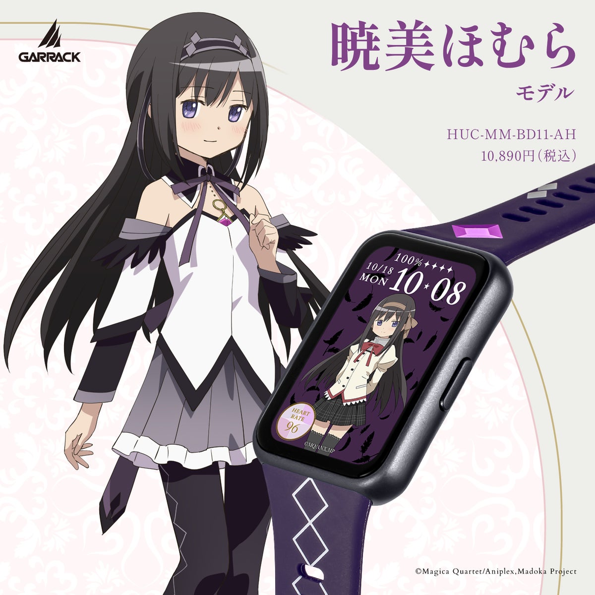 Puella Magi Madoka Magica x Garrack Collaboration Smartwatch - Akemi Homura Model HUC MM BD11 AH [Pre-Order Dec 2026]