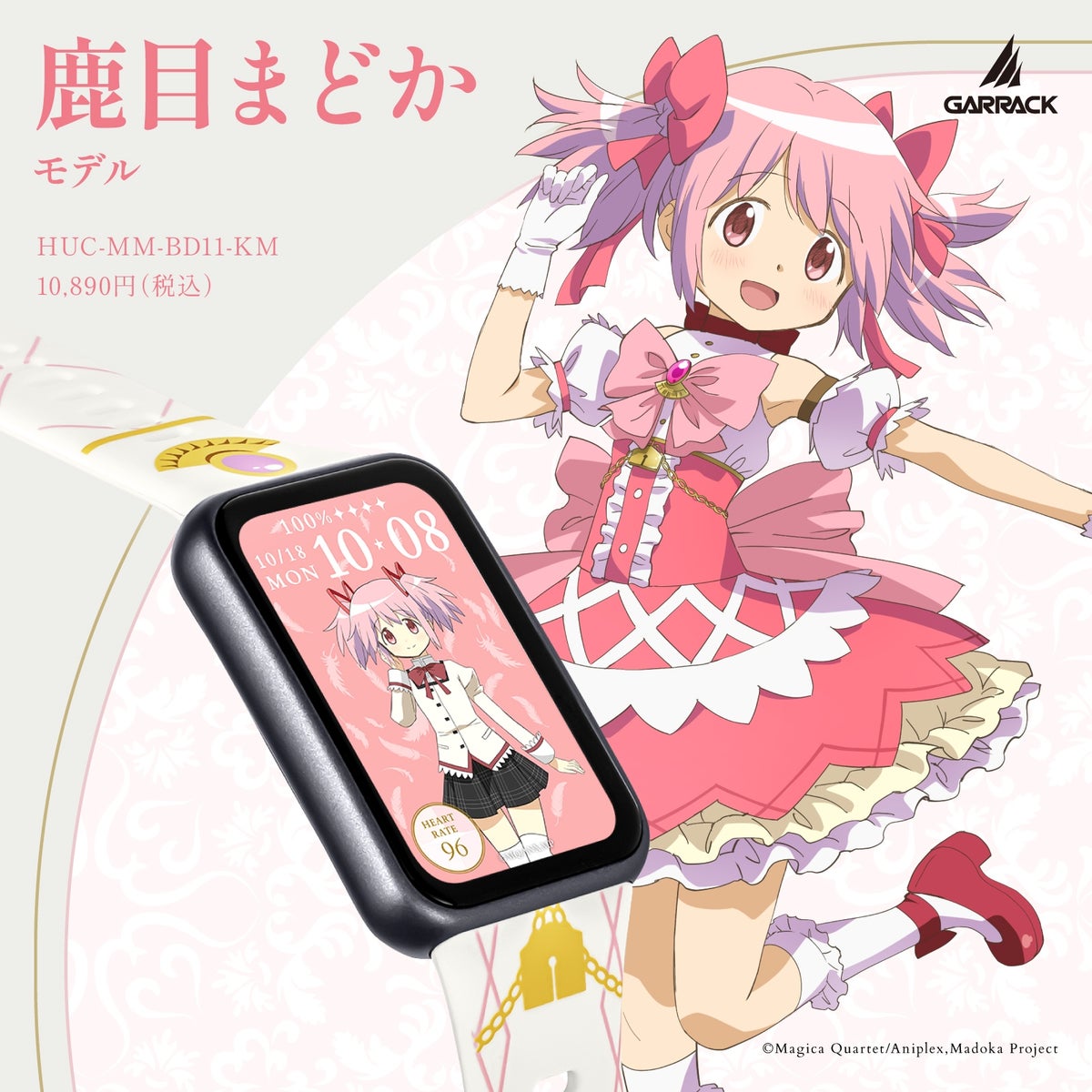 Puella Magi Madoka Magica x Garrack Collaboration Smartwatch - Kaname Madoka Model HUC MM BD11 KM [Pre-Order Dec 2026]